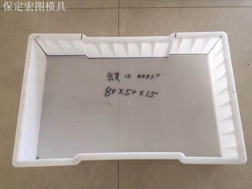 溝蓋板模具